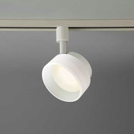 LEDS85002R 東芝 スポットライト ランプ別売 口金GX35-1 レール取付専用