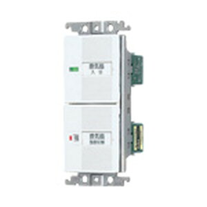 WTC52507W �p�i�\�j�b�N �R�X���V���[�Y���C�h21 �����������C��X�C�b�`�Z�b�g �ق���X�C�b�`B �u���v�u��v�\���X�C�b�`0.5A �z���C�g