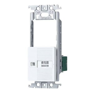WTC52525W �p�i�\�j�b�N �R�X���V���[�Y���C�h21 �������C��X�C�b�`�Z�b�g �X�C�b�`�X�y�[�X �u���v�u��v�X�C�b�` �z���C�g