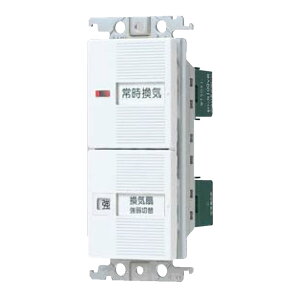 WTC52528W �p�i�\�j�b�N �R�X���V���[�Y���C�h21 �������C��X�C�b�`�Z�b�g �p�C���b�g�E�ق���B 4A �u���v�u��v�X�C�b�` �z���C�g