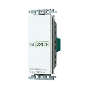 WTC52611W �p�i�\�j�b�N �R�X���V���[�Y���C�h21 �����u���v�u�؁v�\���X�C�b�`�Z�b�g �А؁E20A �V���O���p �z���C�g