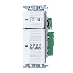 WTC5312W �p�i�\�j�b�N �R�X���V���[�Y���C�h21 �����d�q�펞���C�X�C�b�` �ق���X�C�b�`B 12���ԋ��^�C�} �������C�p �z���C�g