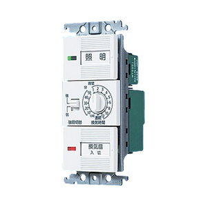 WTC53926W �p�i�\�j�b�N �R�X���V���[�Y���C�h21 �����d�q�������C�X�C�b�`�Z�b�g �ق���X�C�b�`B 12���ԃ^�C�} ���E��ؑ� ��10�b�`12���ԉό` �z���C�g