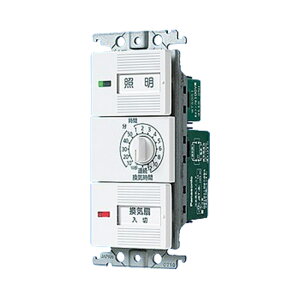 WTC53936W �p�i�\�j�b�N �R�X���V���[�Y���C�h21 �����d�q�������C�X�C�b�`�Z�b�g �ق���X�C�b�`B 12���ԃ^�C�} ��10�b�`12���ԉό` AC/DC���[�^�[�^�C�v���p �z���C�g