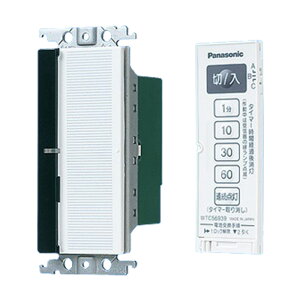 WTC56512W �p�i�\�j�b�N �R�X���V���[�Y���C�h21 �Ƃ����烊���R�� 2���� �e�� 3�H�z���Ή��` ��/�ؗp 3�`�����l���` �x������@�\�t �z���C�g