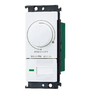 WTC57523W �p�i�\�j�b�N �R�X���V���[�Y���C�h21 LED���������X�C�b�`C �d�q�ق���X�C�b�`C �K��LED��p3.2A ���[�^���[�� �����Ɠx�ݒ�@�\�t �z���C�g