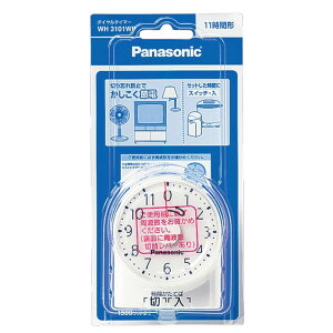 WH3101WP �p�i�\�j�b�N �_�C�����^�C�}�[ 11���Ԍ` �R���Z���g������ �z���C�g