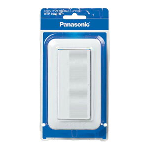 WTP50021WP �p�i�\�j�b�N �R�X���V���[�Y���C�h21 �����X�C�b�`C 3�H �v���[�g�t �z���C�g