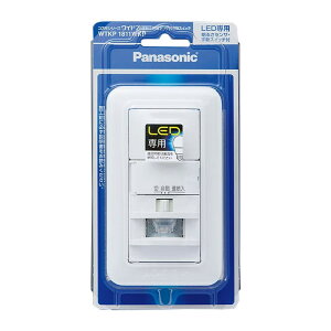 WTKP1811WKP �p�i�\�j�b�N �R�X���V���[�Y���C�h21 �ǎ�t�M���Z���T�t�����X�C�b�` 2���� 3�H�z���Ή��` LED��p ���m��A�����쎞�Ԗ�10�b�`30���ό` ���邳�Z���T�E�蓮�X�C�b�`�E�v���[�g