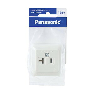 WK1821P �p�i�\�j�b�N 15A�E20A���p�p�^�R���Z���g