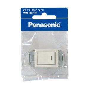 WN5001P �p�i�\�j�b�N �t���J���[ �����X�C�b�`B �А�
