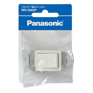 WN5002P �p�i�\�j�b�N �t���J���[ �����X�C�b�`C 3�H