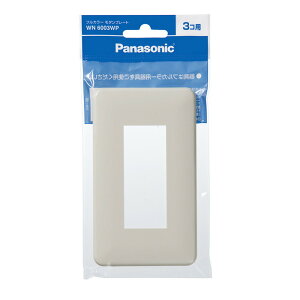 WN6003WP �p�i�\�j�b�N �t���J���[ ���_���v���[�g 3�R�p �~���L�[�z���C�g