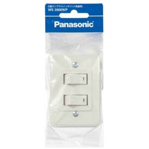 WS3900WP �p�i�\�j�b�N 2�A�^���u���X�C�b�` �n�C�p�A�p