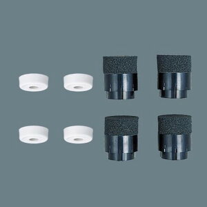 HK9003 �p�i�\�j�b�N �Ɖ��V���t�A�_�v�^ LED�V�[�����O�p