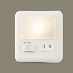 LGBC70068 �p�i�\�j�b�N �t�b�g���C�g �R���Z���g�t ���邳�Z���T�t ���ۓd��5W���� �d���F