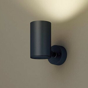 LGS3001LLE1 �p�i�\�j�b�N �X�|�b�g���C�g ���M�����100W���� �d���F