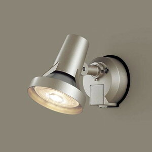 LGWC40116 �p�i�\�j�b�N �G�N�X�e���A �X�|�b�g���C�g ���邳�Z���T�t �n�C�r�[���d��150W���� �d���F �h�J�^