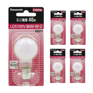 LDS100V36WW2 �p�i�\�j�b�N �~�j�d�� 100V 40�` �z���C�g 35mm�a ����E17 5�Z�b�g LDS100V36W�EW�E2