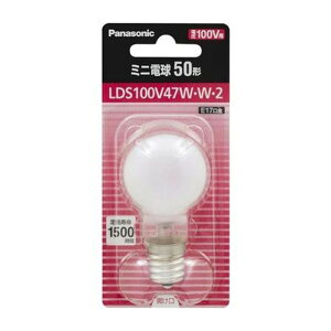 LDS100V47WW2 �p�i�\�j�b�N �~�j�d�� 100V 50�` �z���C�g 35mm�a ����E17 LDS100V47W�EW�E2