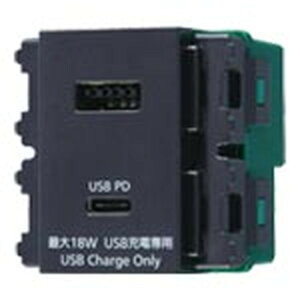 WN1477MH �p�i�\�j�b�N SO-STYLE �����[�d�pUSB�R���Z���g2�|�[�g 18W USB-A�EC �}�b�g�O���[