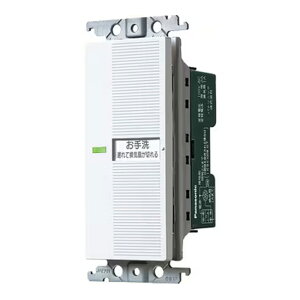 WTC5383WK �p�i�\�j�b�N �R�X���V���[�Y���C�h21 �����d�q�g�C�����C�X�C�b�` �Ɩ��E���C��A���` ���C������x��0�`��30���ό` �z���C�g