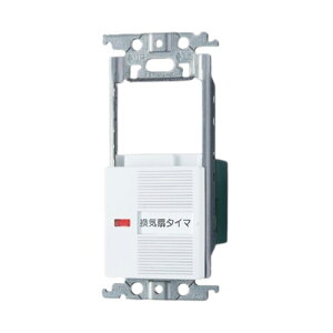 �p�i�\�j�b�N WTC54655W