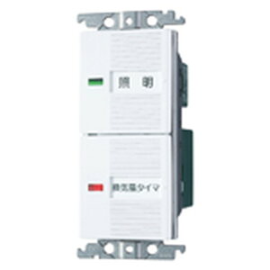 WTC54656W �p�i�\�j�b�N �R�X���V���[�Y���C�h21 �����d�q���C��/�Ɩ��X�C�b�` �ق���X�C�b�`B �ꎞ����x���~�X�C�b�` 2�ӏ�����` �z���C�g