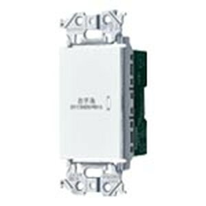 WTA538318W �p�i�\�j�b�N �A�h�o���X�V���[�Y �����d�q�g�C�����C�X�C�b�` �Ɩ��E���C��A���` ���C������x��0�`��30���ό` �}�b�g�z���C�g