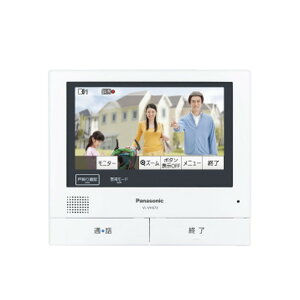 VLVH673K �p�i�\�j�b�N ���݃��j�^�[ VL-VH673K