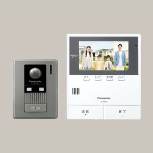 VLSE50KFA �p�i�\�j�b�N �e���r�h�A�z�� 2-2�^�C�v VL-SE50KFA