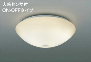 AH41880L �R�C�Y�~�Ɩ� �V�[�����O���C�g �l���Z���T�t ���M�����100W���� �d���F 2700K