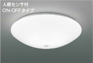 AH43160L �R�C�Y�~�Ɩ� �V�[�����O���C�g �l���Z���T�t FCL30W���� �����F 5000K