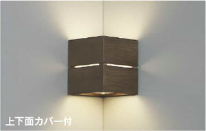 AB54070 �R�C�Y�~�Ɩ� �u���P�b�g���C�g �R�[�i�[�p ���M�����40W���� �����F �����\