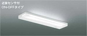 AB54705 �R�C�Y�~�Ɩ� �L�b�`�����C�g �ߐڃZ���T�t FL20W���� �����F