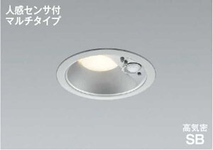 AD7140S27 �R�C�Y�~�Ɩ� �_�E�����C�g �l���Z���T�[�t ��������100 ���M�����60W���� �d���F 2700K �h�J�^