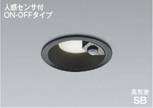 AD7142B50 �R�C�Y�~�Ɩ� �_�E�����C�g �l���Z���T�[�t ��������100 ���M�����60W���� �����F 5000K �h�J�^