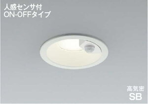 AD7142W35 �R�C�Y�~�Ɩ� �_�E�����C�g �l���Z���T�[�t ��������100 ���M�����60W���� �����F 3500K �h�J�^