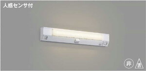 AE52198 �R�C�Y�~�Ɩ� LED���j�b�g �K�i�ʘH�U�����E��퓔�p FHF16W��i�o�͑��� �d���F 3000K