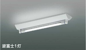 AH51628 �R�C�Y�~�Ɩ� �x�[�X���C�g FLR20W���� �����F 6500K