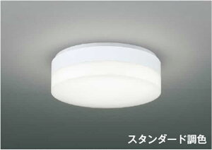 AH54657 �R�C�Y�~�Ɩ� �V�[�����O���C�g �����R���t �`6���p �d���F�`�����F �����E���F�\ ���|�V�[�����O�^�C�v