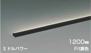 AL54713 �R�C�Y�~�Ɩ� �ԐڏƖ� �S��1200mm �d���F�`�����F �����E���F�\