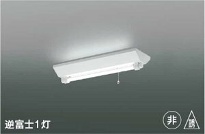 AR46966L1 �R�C�Y�~�Ɩ� �x�[�X���C�g ���p�Ɩ���� �K�i�ʘH�U���� 20�` �t�x�m�^ 1���p FL20W���� �����F 5000K