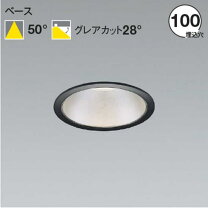 楽天市場】ad51098の通販