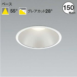 AD53237 �R�C�Y�~�Ɩ� �_�E�����C�g ��������150 FHT32W×2������ �����F 3500K �z��55° 2500lm�N���X