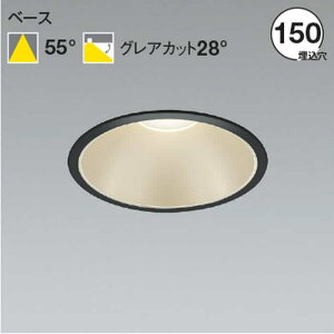 AD53246 �R�C�Y�~�Ɩ� �_�E�����C�g ��������150 FHT32W×2������ �d���F 3000K �z��55° 2500lm�N���X