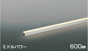 AL56252 �R�C�Y�~�Ɩ� �ԐڏƖ� �S��600mm �d���F 2700K �U�� �~�h���p���[