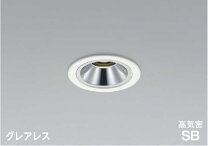 楽天市場】コイズミad7101w27の通販