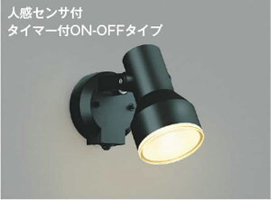 �R�C�Y�~�Ɩ� AU57433