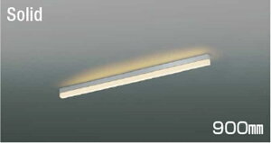 AH57678 �R�C�Y�~�Ɩ� �x�[�X���C�g 900mm�^�C�v FL40W���� �d���F 2700K �����\